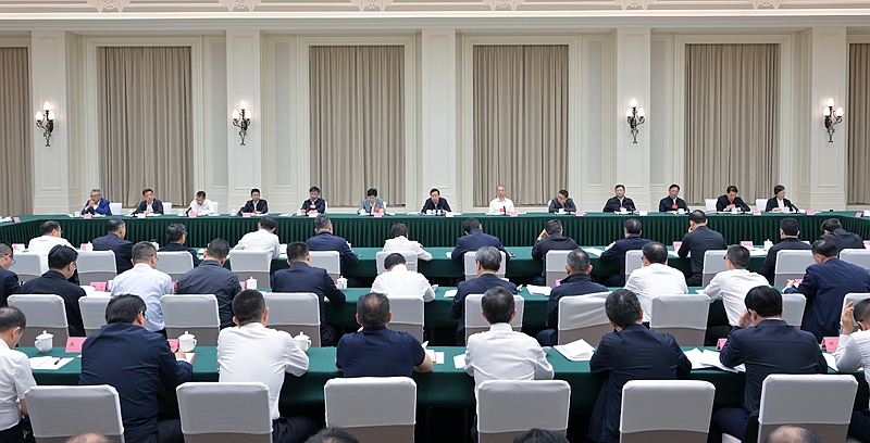 王曉暉在省級領(lǐng)導干部黨紀學習教育讀書班上強調(diào)
堅持從學紀入手抓好黨紀學習教育
切實做到學紀知紀明紀守紀
黃強施小琳參加「相關(guān)圖片」